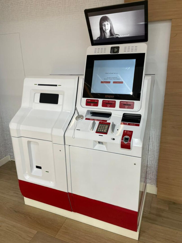 UAE bank transforms customer service in-branch with Emerico’s 3rdGeneration X-series Virtual Teller Machine and Alexis Digital Transformation Platform