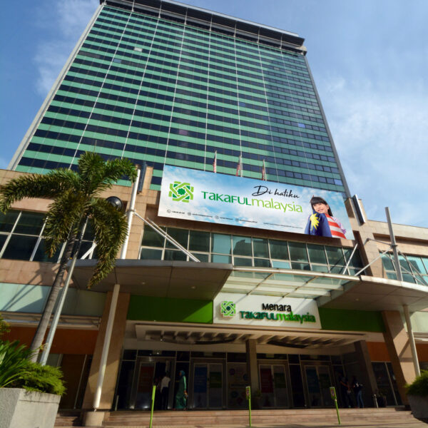 Takaful Malaysia Achieves RM3.78 Billion Revenue And Record RM616 Million Profit Before Zakat And Tax In FY2025